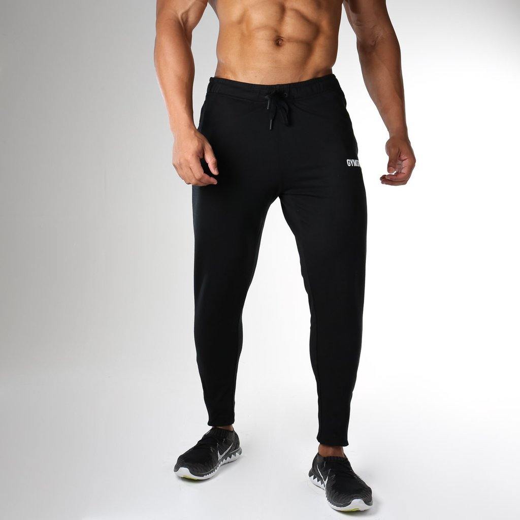 Gymshark Fit Tapered Joggers Review